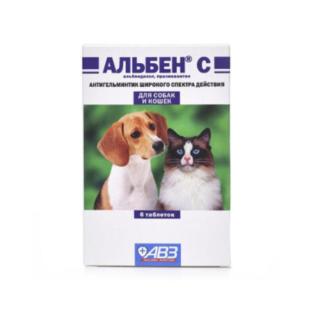 Alben C AVZ deworming tablet for cats and dogs