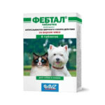Febtal deworming tablet AVZ for cats and dogs