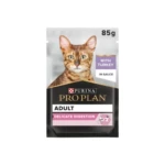 Delicate Digestion Wet Cat Food Purina Pro Plan