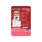 Katty boss gold tuna topping saba in jelly 2