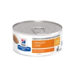 Urinary care wet food for cat hills with chicken